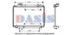 MAZDA G50315200A Radiator, engine cooling